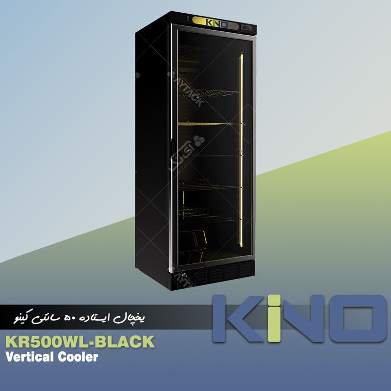 Kino KR500WL-BLACK