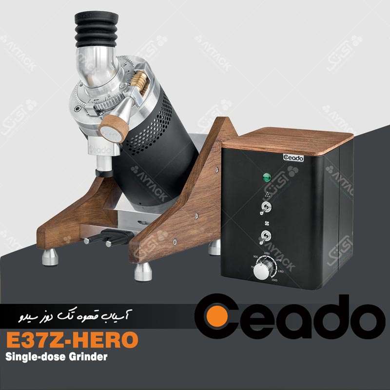 Ceado E37Z-HERO