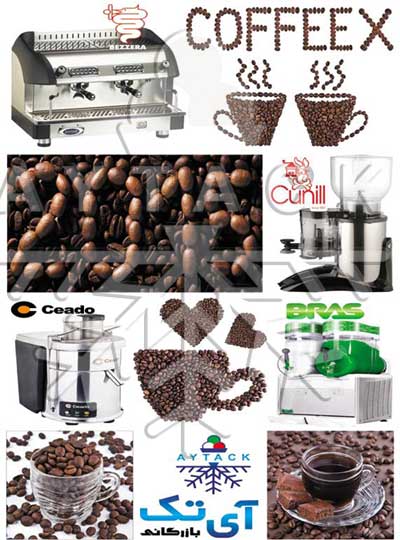 4. Uluslararası Kahve, Kakao ‎ve Yan Sanayi Festivali'nde - COFFEEX 2015