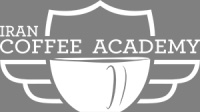 ثبت نام در دوره های تخصصی باریستا و بروئینگ | Iran Coffee Academy