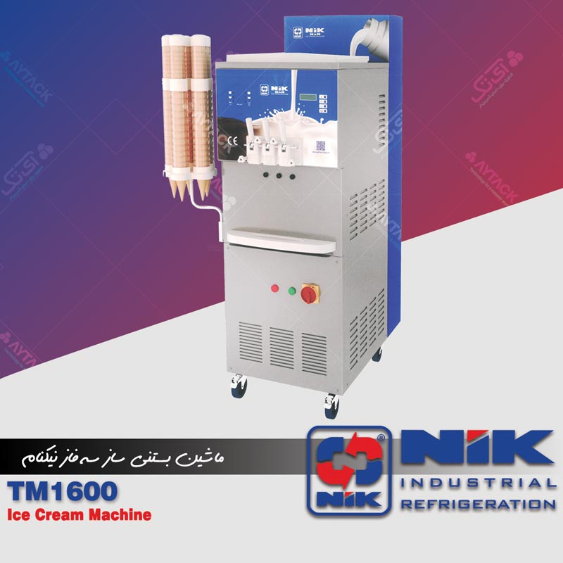 Niknam TM 1600