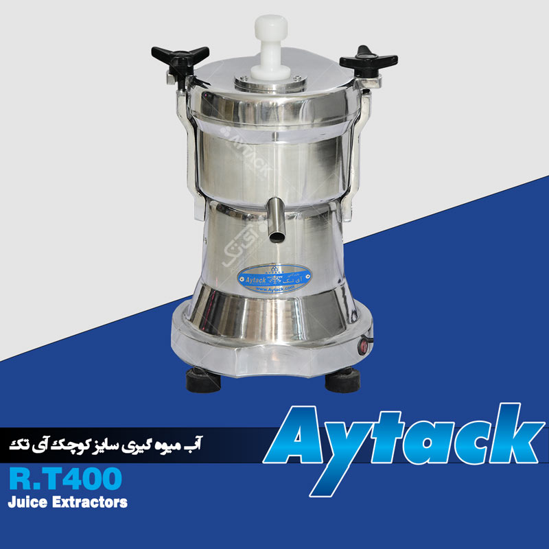 Aytack Juicer R.T400 