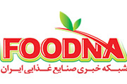 فودنا، شبکه خبری صنایع غذایی ایران