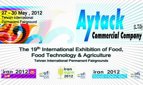 ‎19. Uluslararası fuarı‎ - IRAN AGRO FOOD 2012