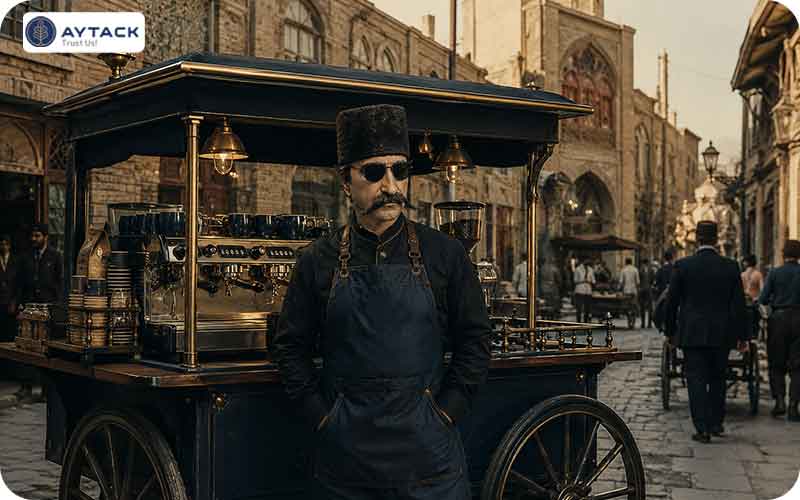 قهوه قجری